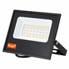 (HLP-FP-50W-WIFI-BT_padreImg_hlp_fp_50w_wifi_bt_0.png)