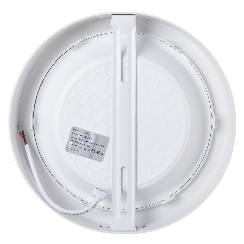 (HO-PLC-12W-1200LM-CW_padreImg_ho_plc_12w_1200lm_cw_4.png)
