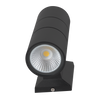 (HO-WALL-12-2X7W-W_padreImg_ho_wall_12_2x7w_w_2.png)